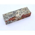 Buckeye Burls & Swirls Block - Copper/Gold (WS1-B0105)