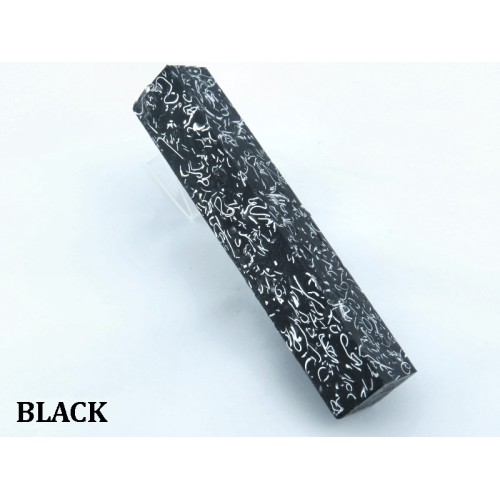 Shrapnel Pen Blank - Black (WS8-PBL)